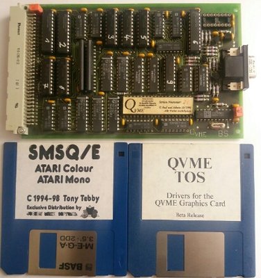 QVME interface and support disks